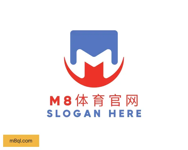 认识M8体育官网